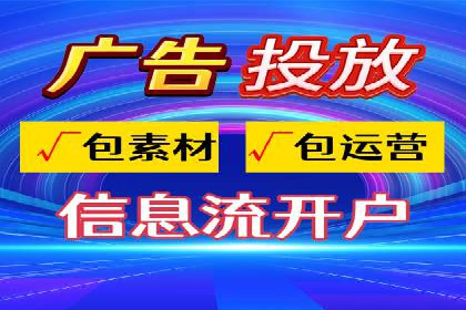 知乎信息流如何提升内容曝光度