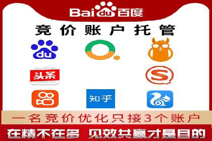 信息流优化师实战：打造爆款视频广告案例