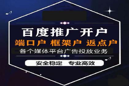 解析今日头条信息流广告的创意策略